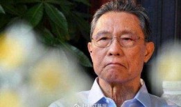 李兰娟最新爆料消息视频,揭秘疫情背后的惊人真相